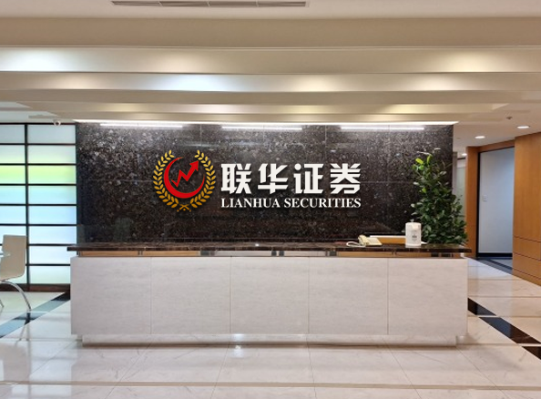 十大股票配资平台排名-十大股票配资交易平台-配资网站排名前十