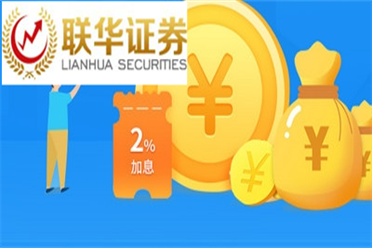大丰实业新注册《高铁座椅智能换向系统软件V10》项目的软件著作权