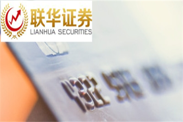 研报掘金丨国投证券：徐工机械估值水平相对较低，维持“买入-A”评级