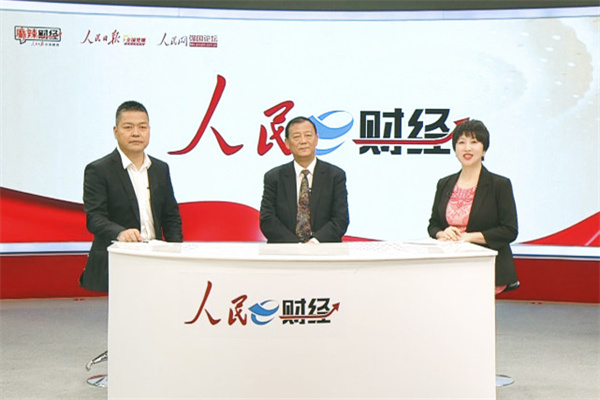 滚动更新丨美股三大指数集体高开 中概股多数上涨