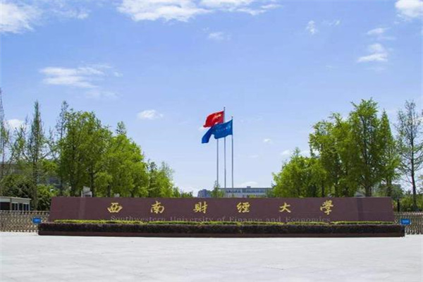 滚动更新丨纳指涨幅扩大至2%;美国上周初请失业金人数222万人
