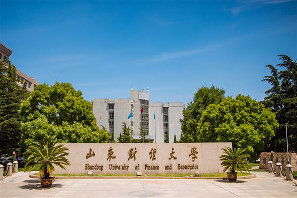 欧央行降息!全球再迎“超级央行周”