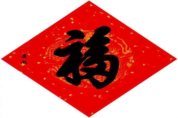 袁庚让办公室主任带他看风月片,说:你不去了解,怎么知道它坏呢_工作_招商局_带着
