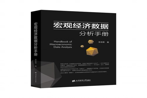 通达信九天突破副图公式 可自行做选股 冲破九天源码分享