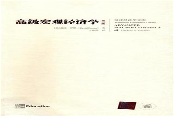 三只羊旗下三只狼电商公司拟注销
