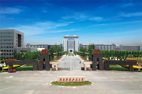中韩举行海洋事务对话合作机制第三次会议,努力将黄海打造成和平之海、友谊之海、合作之海