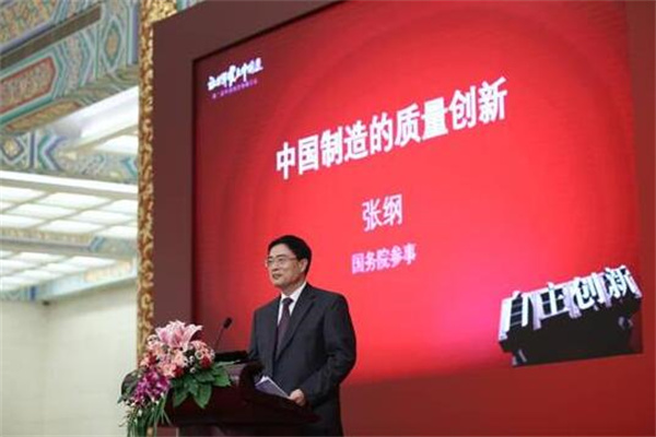 国债期货收盘 30年期主力合约跌012%