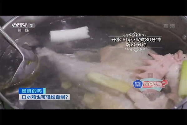 利好来了！大批公司业绩暴增 贵州茅台一季度营收破500亿元