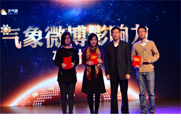 一季报点评:嘉实深证基本面120ETF基金季度涨幅-067%