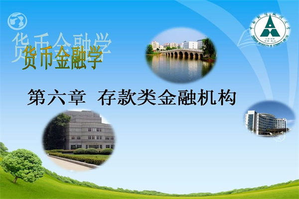 股指看涨IC有望率先见底 中长期配置价值显现