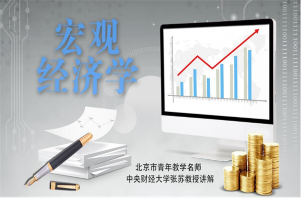 超全攻略!迷雾大陆咕咕队长养成秘籍丨新手指南丨建议收藏_技能_普攻_副本