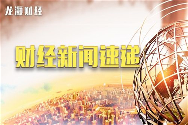 亿纬锂能获得实用新型专利授权：“一种电池及电池包”