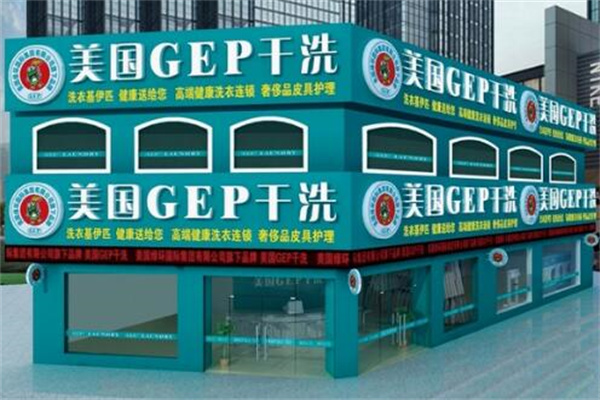 投顾观市：A股八连阳逼近缺口！3100家飘红却缩量？