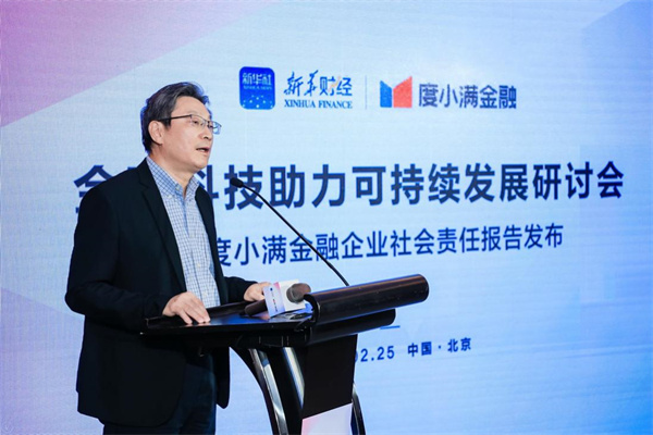 湖州燃气：2024年净利润同比增长627% 拟每股派息03元